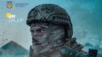 24 серпня в прокат вийде "Снайпер. Білий ворон" — перша воєнна стрічка від початку вторгнення РФ