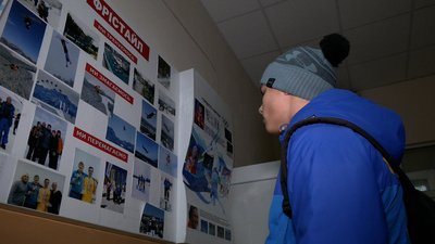 Рівненські фристайлісти мають дві ліцензії на ігри в зимовому Пекіні Рівненські фристайлісти мають дві ліцензії на ігри в зимовому Пекіні