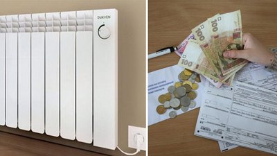 На Кіровоградщині 23 тисячі жителів отримають компенсацію за елетроопалення