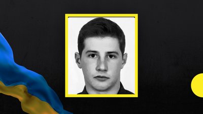 Під час обстрілів РФ на Донеччині загинув воїн з Івано-Франківщини Ігор Паливода