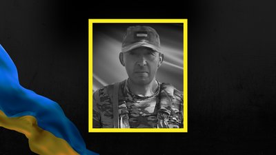 Олег Рудий, загинув, боєць, Верхній Струтинь, Франківщина