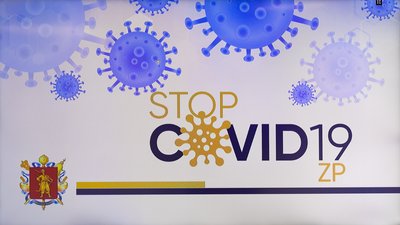 На Запоріжжі створили Центр протидії коронавірусу STOPCOVID19