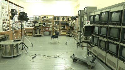 телебачення, обласне, программа, телепередача, телевізор телебачення, обласне, программа, телепередача, телевізор