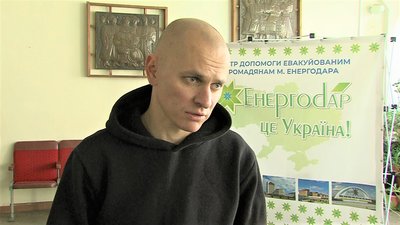 У Запоріжжі запрацював хаб для переселенців з Енергодара У Запоріжжі запрацював хаб для переселенців з Енергодара