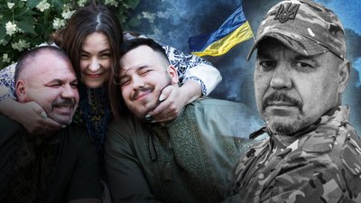Олексій Осіпов, Ірина Осіпова, Владислав Осіпов, вторгнення, смерть, памʼять