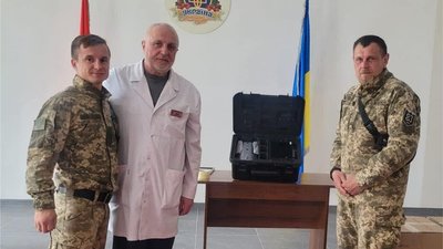 допомога ЗСУ, Микулинецька обласна фізіотерапевтична лікарня реабілітації