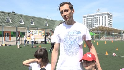 У Житомирі відзначили День батька – діти разом з татами змагалися у конкурсах та естафетах