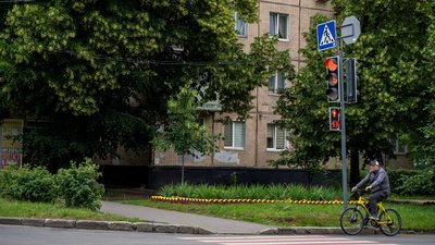 Головні новини Харкова та області 13 червня: хроніка