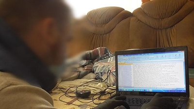 Кіберполіцейські на Тернопільщині виявили чоловіка, який продавав інформацію з обмеженим доступом