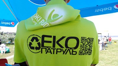 Миколаїв долучився до всеукраїнської акції "Чисті пляжі разом" Миколаїв долучився до всеукраїнської акції "Чисті пляжі разом"