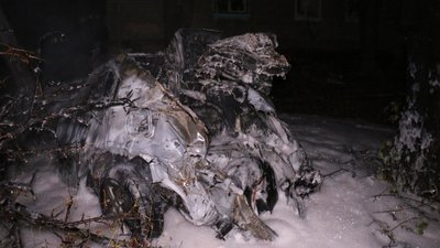 Вночі 16 вересня РФ обстріляла Харків: поранені четверо людей, двоє з яких — діти Вночі 16 вересня РФ обстріляла Харків: поранені четверо людей, двоє з яких — діти