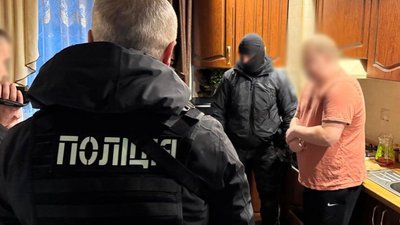 Затримання підозрюваного