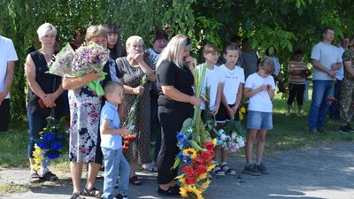 Христинівка