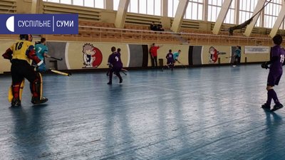 У Шостці на Сумщині почався Чемпіонат з індорхокею У Шостці на Сумщині почався Чемпіонат з індорхокею
