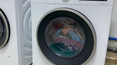Речі беруть за попереднім записом: у Вінниці відкрили соціальну пральню Речі беруть за попереднім записом: у Вінниці відкрили соціальну пральню