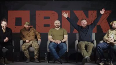Євротур 3 штурмової скасували в Берліні
