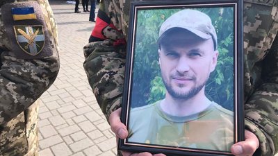 У Луцьку попрощалися з загиблими на Донеччині Олегом Хрищуком і Тарасом Брайловським У Луцьку попрощалися з загиблими на Донеччині Олегом Хрищуком і Тарасом Брайловським