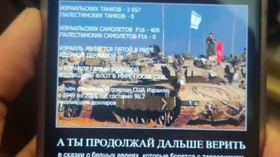 Закликав до міжнаціональної ворожнечі: на Черкащині судитимуть чоловіка