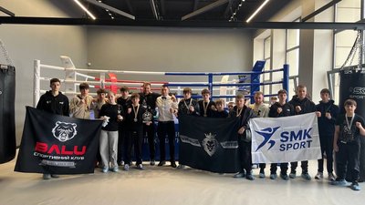 спорт бокс суми