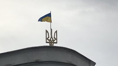 Меморіальний знак Малого Герба України відкрили у Хусті (ФОТО)