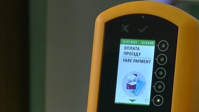 У Полтаві до кінця тижня мають визначити, хто запустить систему електронних квитків