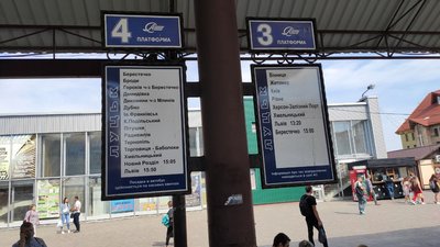Захоплений напередодні у Луцьку автобус не вийшов у рейс Захоплений напередодні у Луцьку автобус не вийшов у рейс