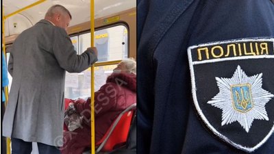 В Одесі під час сварки через мову "коп" погрожував жінці тюрмою: поліція почала перевірку