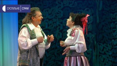Сумський театр для дітей та юнацтва презентував до новорічних свят казку "Примхлива принцеса" Сумський театр для дітей та юнацтва презентував до новорічних свят казку "Примхлива принцеса"