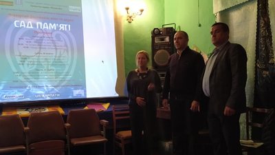 На Франківщині триває четвертий фестиваль документального кіно та дерев "Сад пам’яті" На Франківщині триває четвертий фестиваль документального кіно та дерев "Сад пам’яті"