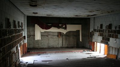кінотеатр "Космос" кінотеатр "Космос"