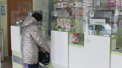 З 1 квітня рецептурні ліки продаватимуть за електронними рецептами. Як впроваджуватимуть зміни на Прикарпатті З 1 квітня рецептурні ліки продаватимуть за електронними рецептами. Як впроваджуватимуть зміни на Прикарпатті