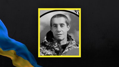 Юрій Няйко з Полтавщини загинув на війні з РФ Юрій Няйко з Полтавщини загинув на війні з РФ