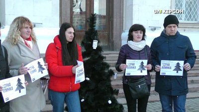 Херсонські ВІЛ-інфіковані наступного року можуть залишитись без ліків
