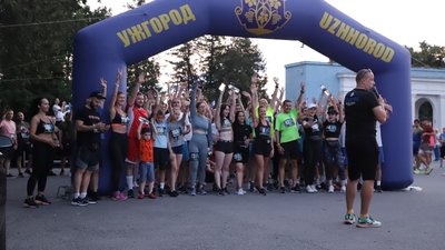 В Ужгороді на благодійному забігу зібрали майже 91 тис. гривень В Ужгороді на благодійному забігу зібрали майже 91 тис. гривень