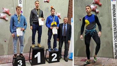 Золотий п'єдестал Ярослава Ткача на ЧУ серед студентів у Києві