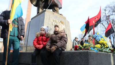 114 річниця з Дня народження: у Львові вшанували пам'ять Степана Бандери
