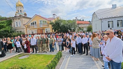 Вшанування пам'яті Качинських