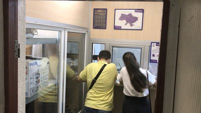 У франківському ломбарді хотіли продати крадений велосипед його ж власникам У франківському ломбарді хотіли продати крадений велосипед його ж власникам