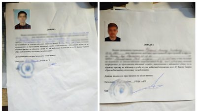 На кордоні Одещини затримали чоловіків із фальшивими документами