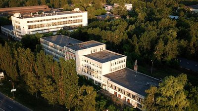 Покупець заплатив за чернігівський «Хімтекстильмаш» 17 мільйонів гривень