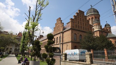 Чернівецький національний університет