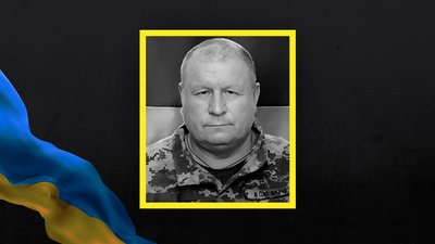 Дмитро Спасібо Гайворон загиблий Дмитро Спасібо Гайворон загиблий