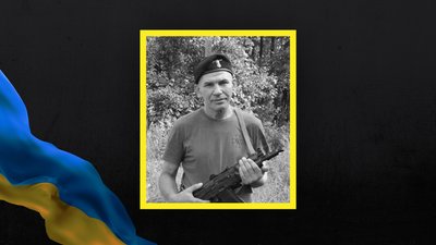 Микола Колісник із Миргорода загинув на війні з РФ Микола Колісник із Миргорода загинув на війні з РФ