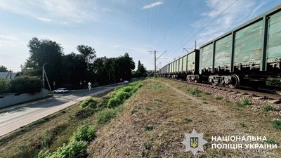 Вантажний потяг