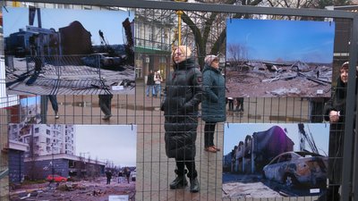 Молебень, нагороди воїнам, виставка: як в Івано-Франківську відзначили День Соборності України Молебень, нагороди воїнам, виставка: як в Івано-Франківську відзначили День Соборності України