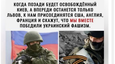 СБУ викрила агітаторів на Черкащині СБУ викрила агітаторів на Черкащині