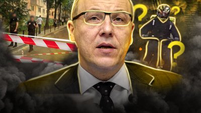 Андрій Парубій