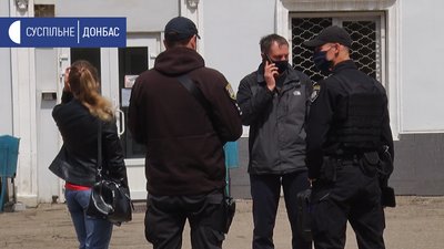 Заяву до поліції про перешкоджання професійній діяльності написали екологічні інспектори Луганщини Заяву до поліції про перешкоджання професійній діяльності написали екологічні інспектори Луганщини