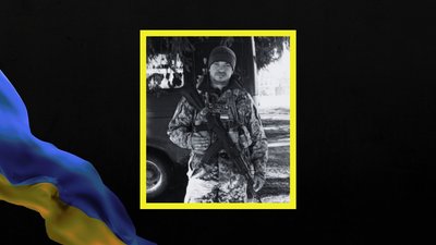 У боях на Донеччині загинули Дмитро Локтєв і Сергій Персань з Дніпропетровщини У боях на Донеччині загинули Дмитро Локтєв і Сергій Персань з Дніпропетровщини