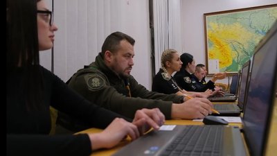 На Закарпатті запрацював Ситуаційно-аналітичний центр